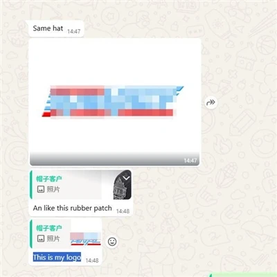 Wanjia Hat Factory saab kohandatud logo tellimuse