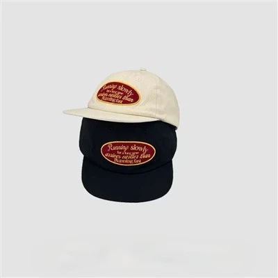 Embroidered Flat Brim Snapback Cap