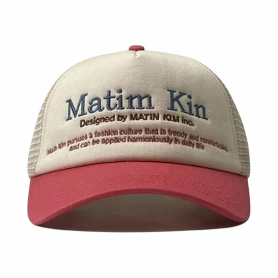 Trucker Hat Embroidery Logo Trucker Hat Embroidery Logo